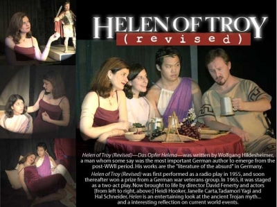 Helen of Troy (Revised)